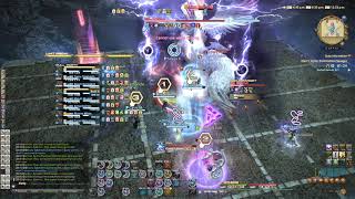 【FFXIV Shadowbringers】Eden's Verse - Fulmination (Savage) Clear (WHM POV)