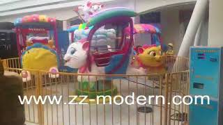 kids cat ride