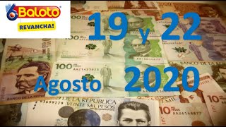 ✔Como GANAR🤑 Baloto Revancha   (19  y  22  / 08 / 2020)