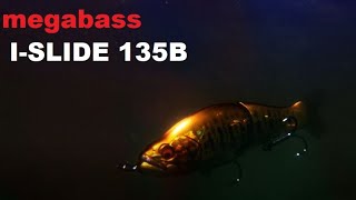 megabass i-slide 135B