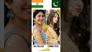 Pakistani Actress vs Indian actresses | South actress | Bollywood actresses