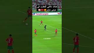 هدف عالمي ل المغرب 💥🦁🇲🇦 #الوداد_الرياضي #shortsvideo #المغرب #skills #football #sevilla #messi