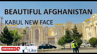 ON WAY TO HOME | BEAUTIFUL AFGHANISTAN | 1080 | در راه طرف خانه