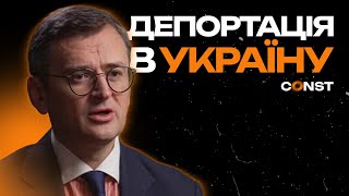 Чоловіків повернуть в Україну? Нова мобілізація від Зеленського