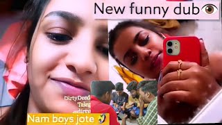 18 MIN VIDEO | IPHONE 12 | SONU  FUNNY DUB KANNADA | SAGAR 2022