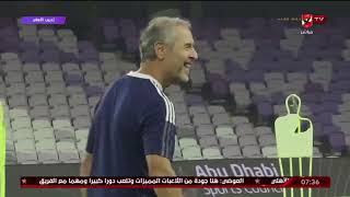 شاهد الحاوى وليد سليمان فى تدريب الاهلى قبل مباراة السوبر