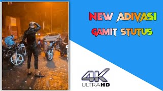 💔🥺🥀 आदिवासी स्टेट्स |New Adivasi status I miss you stutus 2021 gamit stutus #short Nilesh Valvi ll