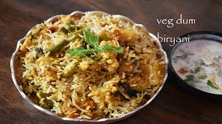 veg biryani recipe | vegetable dum biryani | hyderabadi veg dum biryani |how to make veg dum biryani