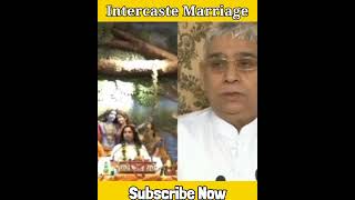 sant Rampal Ji Maharaj on  Intercaste marriage | KAMAAL BHAKTI