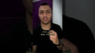 لسان نقّار الخشب!