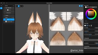 My Editing Process (Basic Furry Vroid Model)