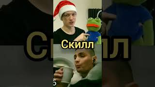 Ric vs abov3n | Рик vs абовен #shorts #standoff2 #стандофф2