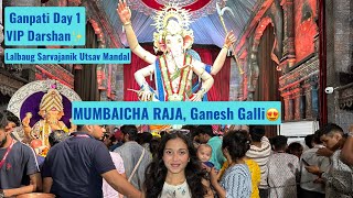 MUMBAICHA RAJA, GANESH GALLI 2023 | Mumbai Ganpati Darshan 2023 | Day 1 DARSHAN GUIDE & Raigad Theme