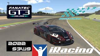 Not like this... Lamborghini GT3 iRacing @ Suzuka