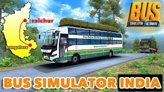 😱 Released ಕರ್ನಾಟಕ ಬಸ್ ಗೇಮ್ | New bus simulator game for android and pc | sv driving games