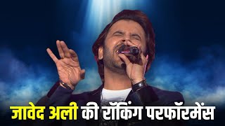 The rocking performance by Javed Ali | IPML  |