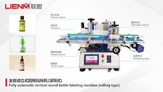 Table tope automatic round bottle labeling machine with date/batch stamp printer