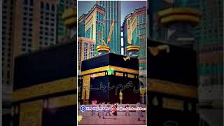 Jab Pehli Nazar Meri Kabe pe jaye ge Jumma Mubarak  #subscribe #shorts #tiktok #viral #short #news