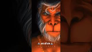 Hanumanji status| shree ram janki lofi status| #ayodhyarammandir #hanuman #hanumanji #ram