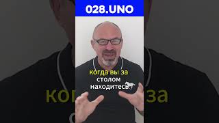 3-й секрет КАК СЪЕСТЬ И СВОЕ, И ЧУЖОЕ, И НЕ ПОПРАВИТЬСЯ #1апреля #игорьцаленчук #зож #iihh #цаленчук