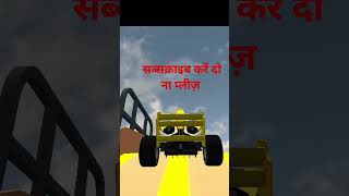 कार कि शानदार फीचर्स विडियो 😱#shots #youtubeshots #gaming