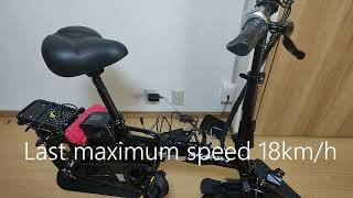 電動自転車 E-bike Smart 14 Removing Speed Limit (Max Speed 25km/h)