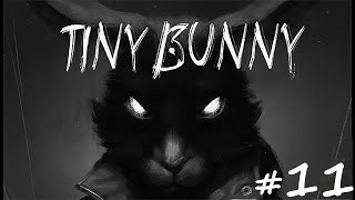 Прохождение Tiny Bunny (11) Звонок Полины.