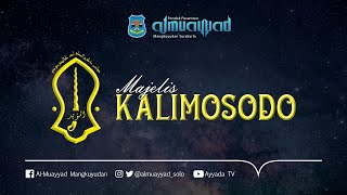 Maulid Burdah - Majelis  Kalimosodo - Mabit SD Ta'mirul islam | PP. Al Muayyad Mangkuyudan Surakarta