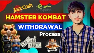 Hamster Kombat withdraw kaise kare | Withdraw to Jazz Cash and Easypaisa | Hamster Kombat New Update