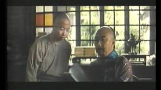 Opium War (Drama 1997) 4/15 english subtitle