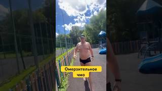 Знайте «героя» в лицо!