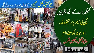 Shop for secondhand or Used Products | Non Custom Paid Item  | Container Products | Mian uk Mart