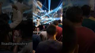 DJ DHADKAN IN BAREILLY KAWAD YATRA 2024 🔥DAK KAWAD 2024 ||#djdhadkanmeerut#djsarzen#trending#viral