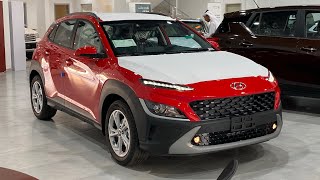 هيونداي كونا 2022 ( فئة استاندر) مواصفاتها جميله 🤩 Hyundai Kona