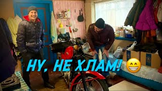 Jawa за 375 $ (15000 грн.) в состоянии «Ну не Хлам» 😉Или « Своих денег Стоит»…