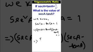 ত্রিকোণমিতি | #trigonometry