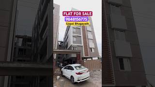 Uppal Bhagayath Flat for sale | Nagole Metro Station | 1425/ 1465 SFT | Nagole metro | 9848156775