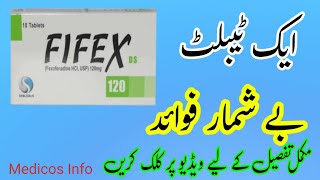 Fifex tablet uses benefits and side effects in urdu/hindi