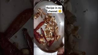 lahsun ka achar recipe in my channel ||Asma basic cooking vlog||#achar#laisun