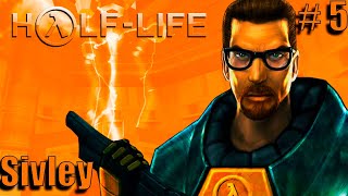 Half-Life ► РАКЕТНАЯ ШАХТА ► # 5