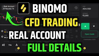 Binomo Me CFD Trading Real Account Se Kaise Kare | How To Trade CFD Real Account | #binomo