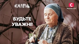 Утраченное здоровье: какие вещи забирают жизненные силы? | СЕРИАЛ СЛЕПАЯ СТБ | МИСТИКА