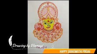 Navaratri celebration and wishes from vennila mutram