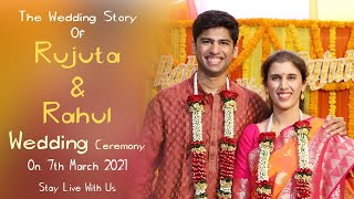 The Wedding Story Of Rujuta & Rahul | Wedding Ceremony | DO Movies | Wedding Live | Live Streaming