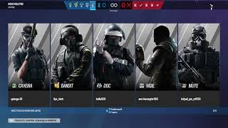 Tom Clancy's Rainbow Six Siege