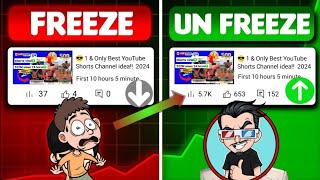 unfreeze youtube channel 🤫🤫unfreeze video, unfreeze kaise kare channel ko views kaise badhaen