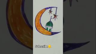 I'd Masjid drawing✍️।। Ramadan drawing।। islamic drawing✍️।। #shortvideo #drawing #viralvideo