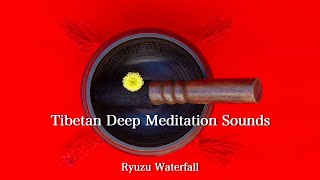 瞑想する鐘の音, 美しいバイブレーション.Meditating Tibetan Singing Bowl Sounds and Beautiful Vibrations.Healing Sound.