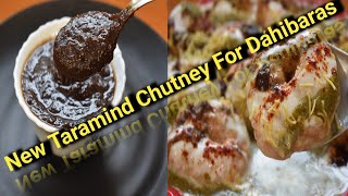 New Tamarind Chutney For DahiVaras / How To Make Tamarind Sauce / Imli ke Chatni For Dahivada