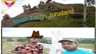 krush tongri jurudand tour / Raaj k Vlogs